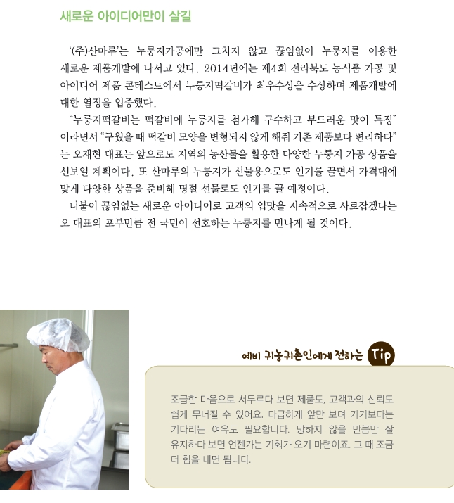 행사 갤러리 작성 테스트 진행 썸네일