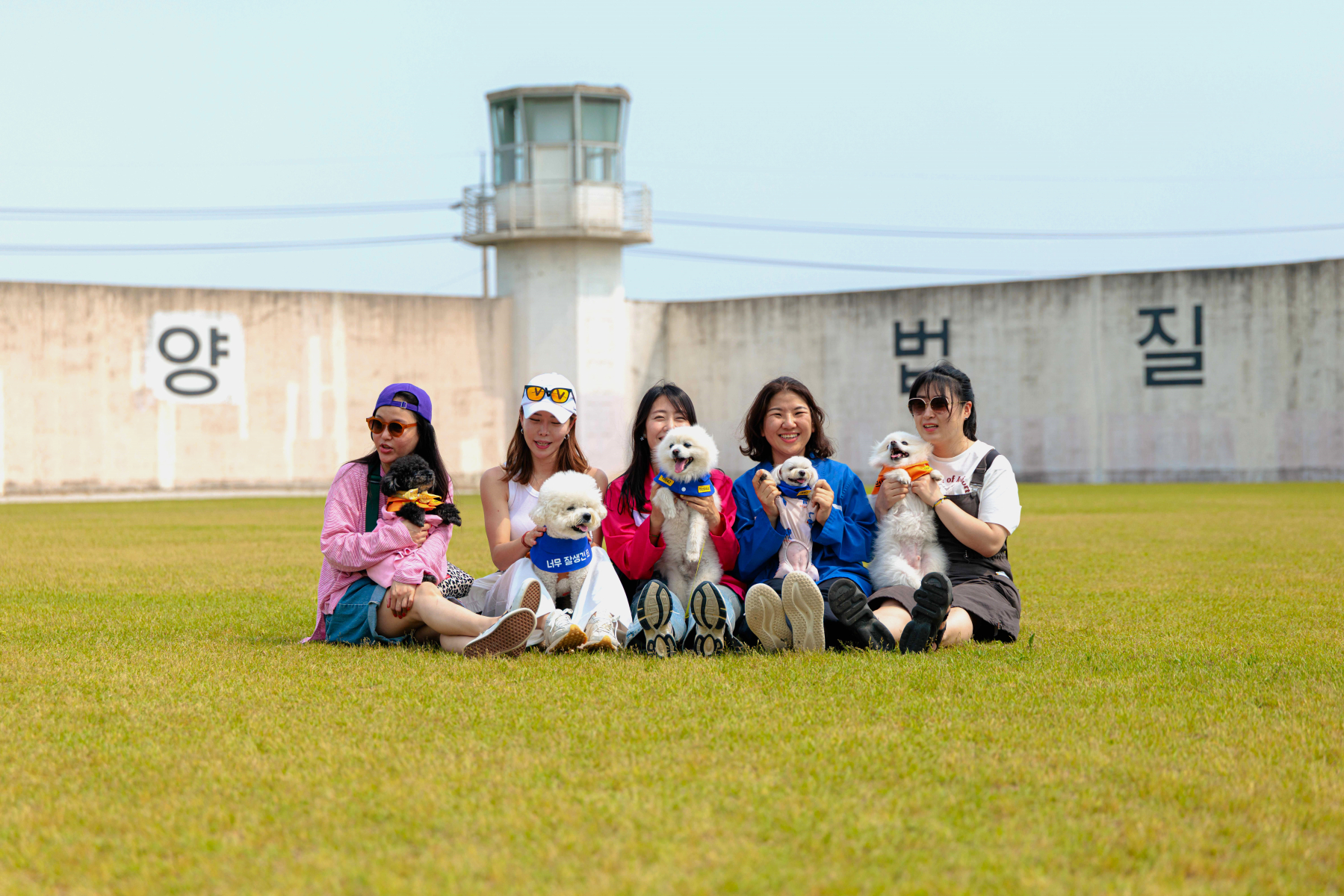 2_이상한 교도소.jpg