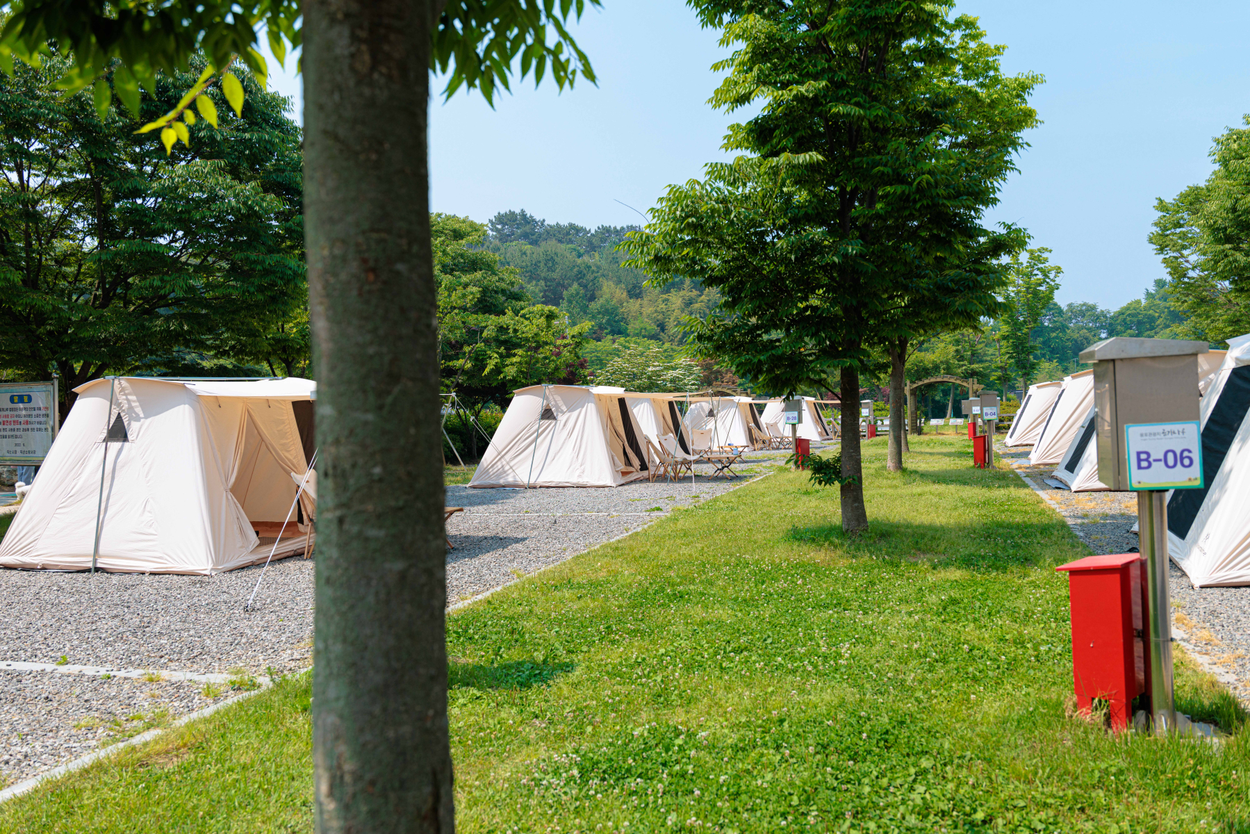 6_웅포곰개나루캠핑장.jpg