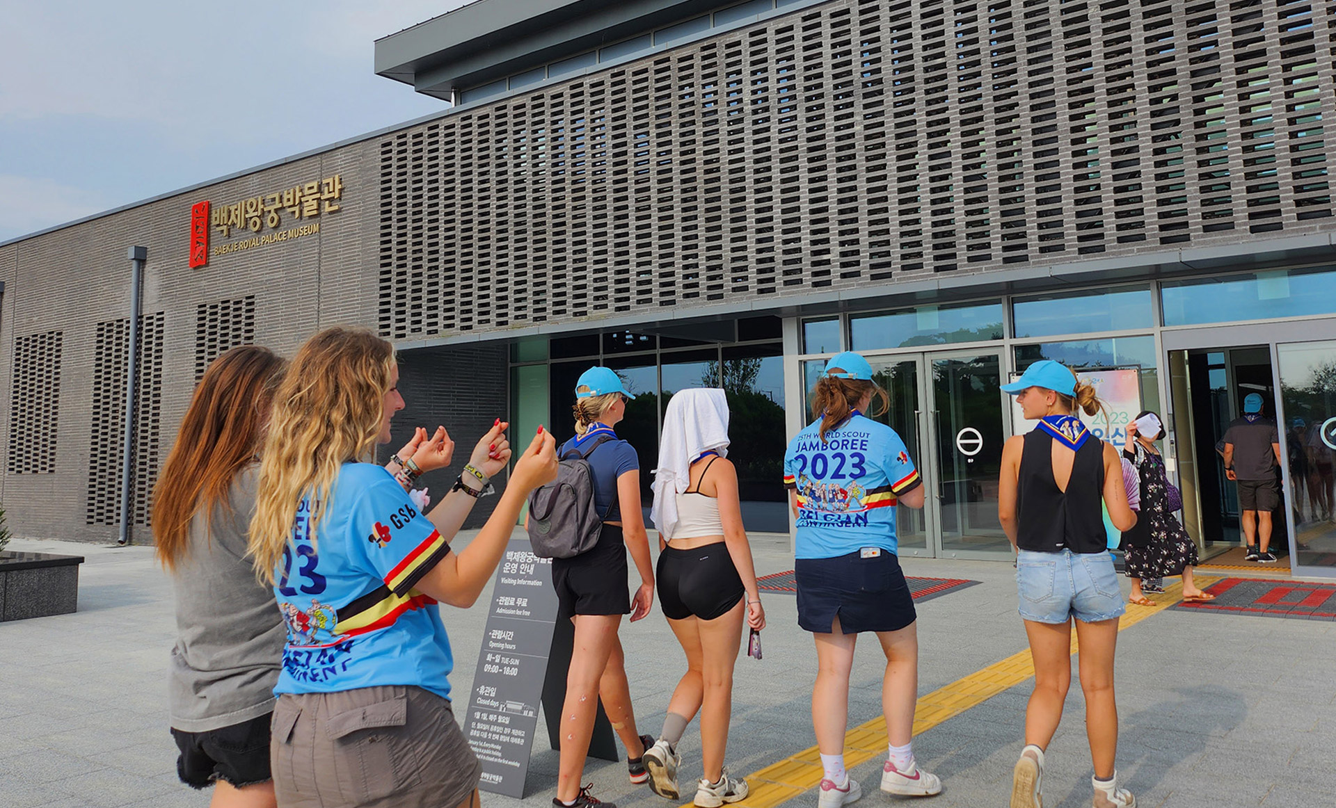 왕궁_메인_비주얼3 이미지