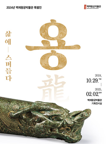 하단 설명 참조