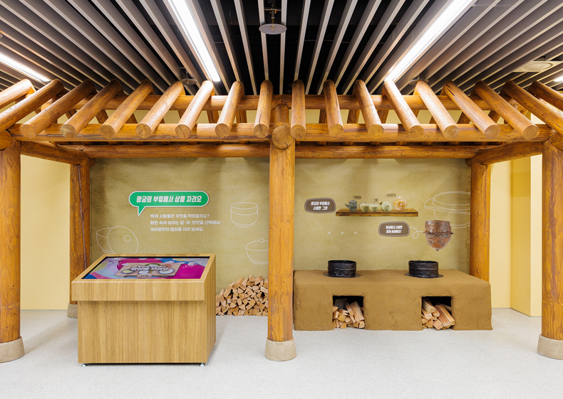 하단 설명 참조