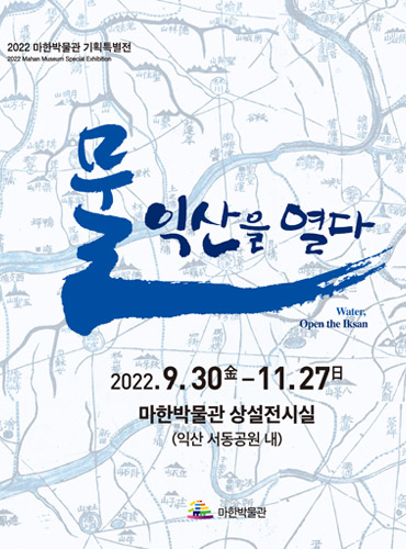 하단 설명 참조