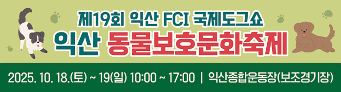 팝업 등록 테스트