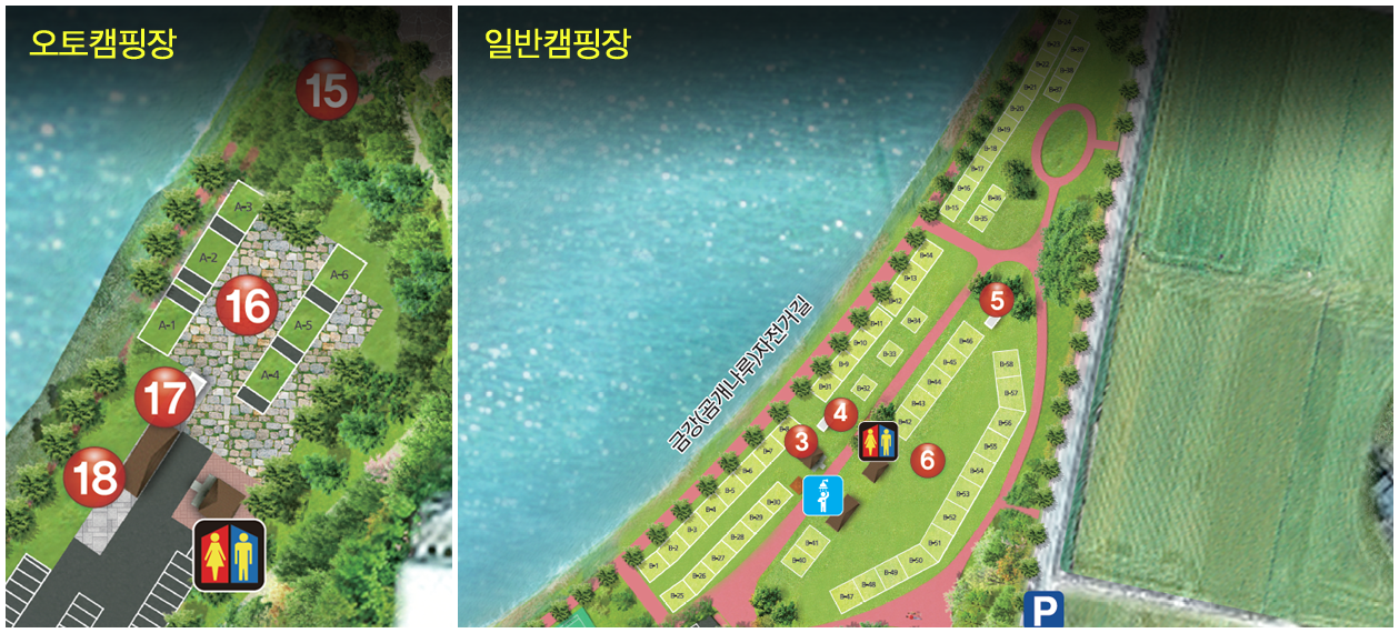 캠핑장안내도