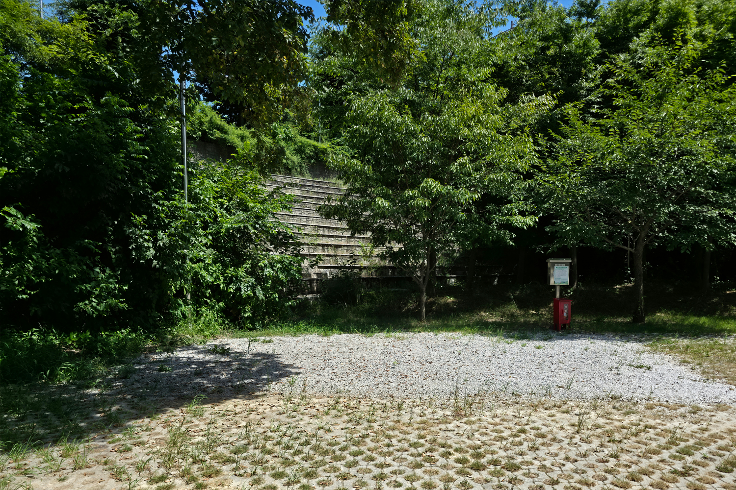 오토 캠핑장 사진