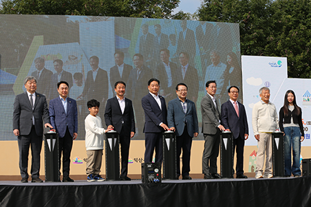 익산평생학습축제