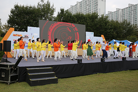 익산평생학습축제