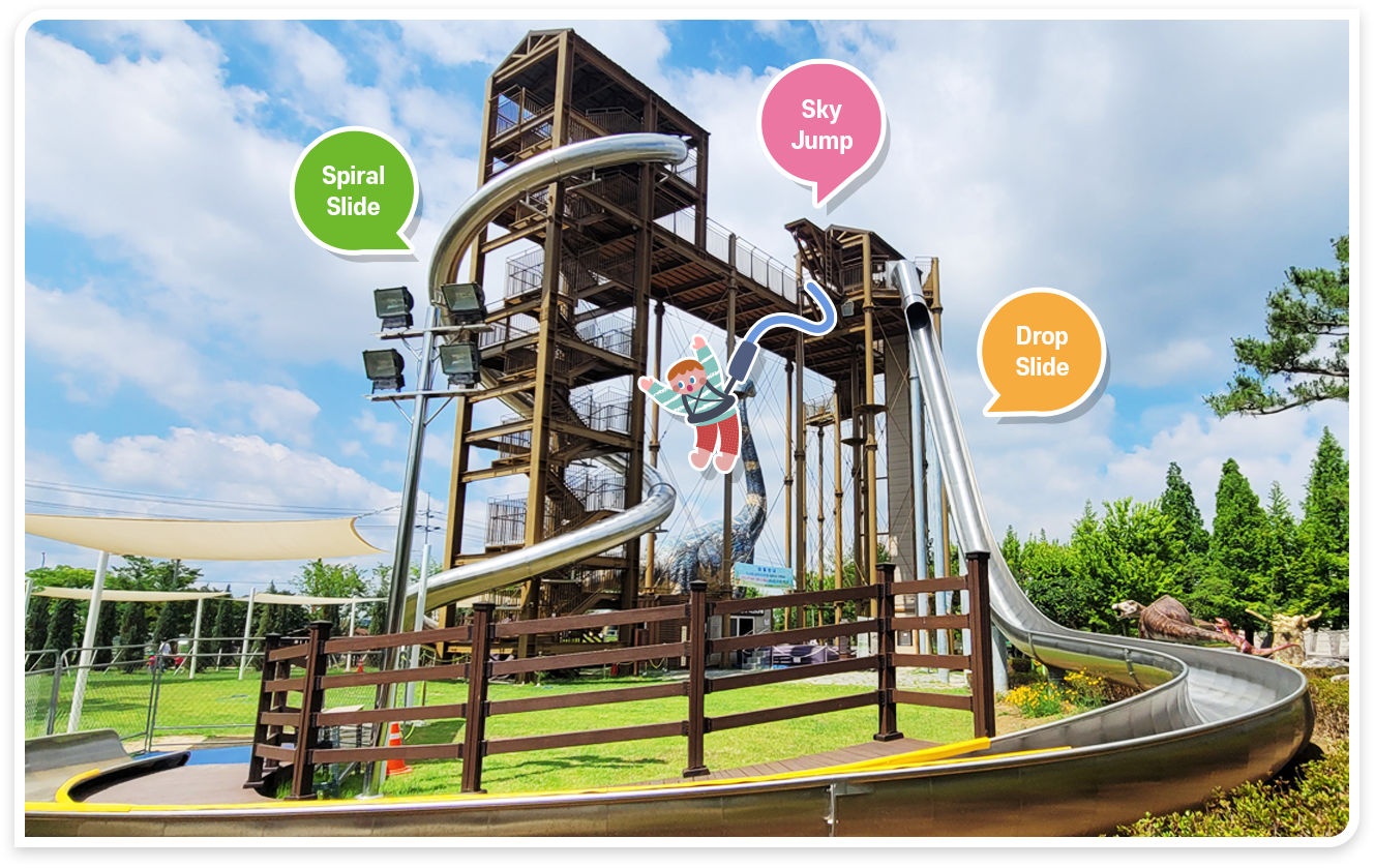 Photos of outdoor facilities