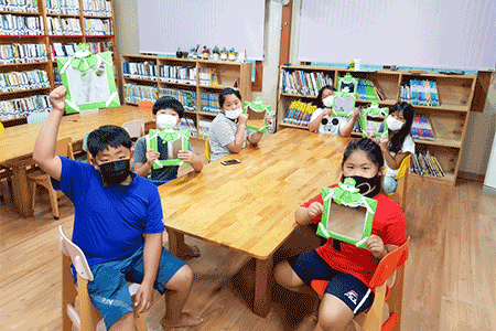 우리동네 늘배움터