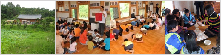 낭산다례원 체험이미지