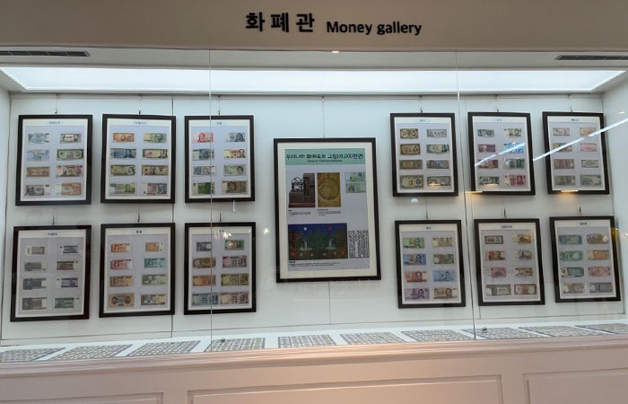 세계 전통물품 전시관