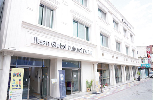 세계의상체험 사진