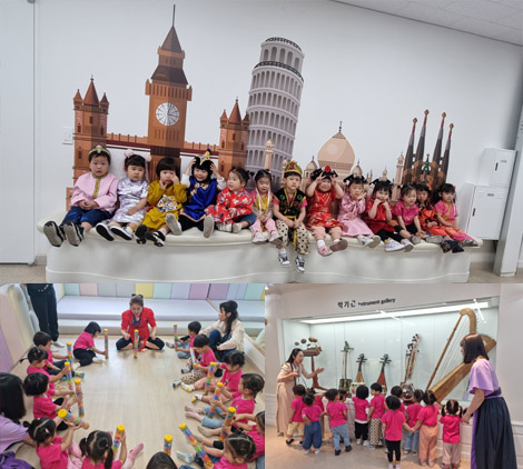 패키지4: 관람 악기 의상체험 사진