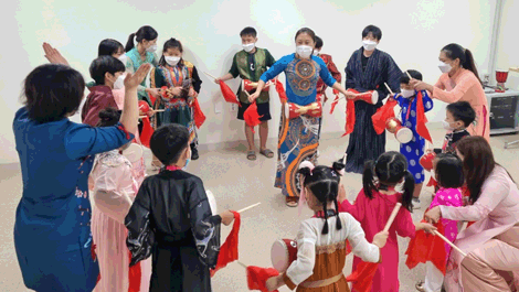 World Musical Instrument Experience 