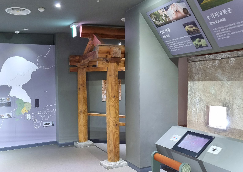 하단 설명 참조