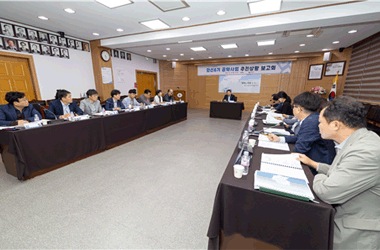 2023년 공약점검과정