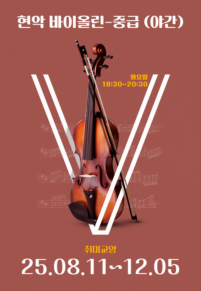 게시글 제목 출력