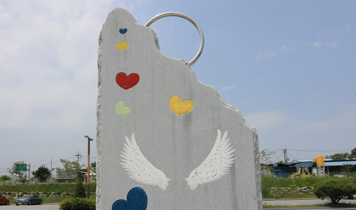 야외전시조형물