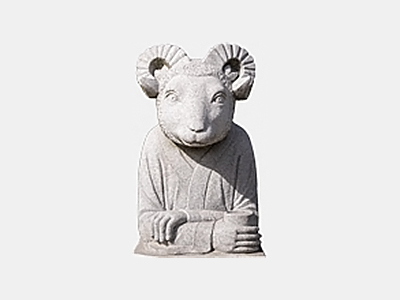 양 조형물
