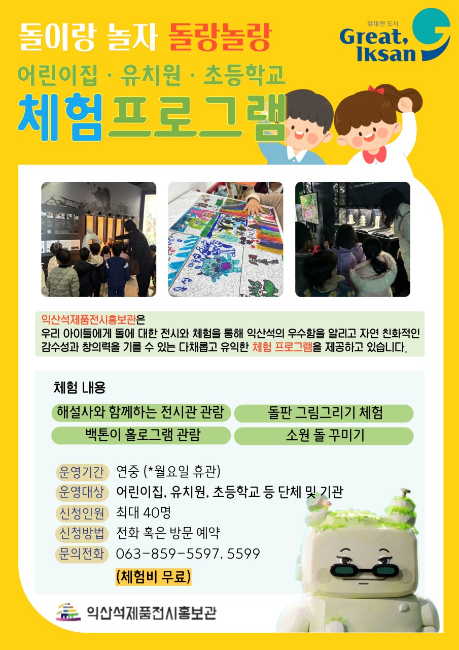 이미지 설명 하위 참조