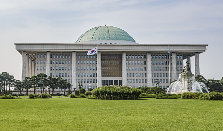 국회의사당