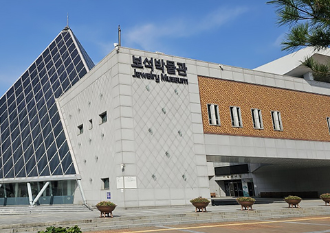 익산보석박물관