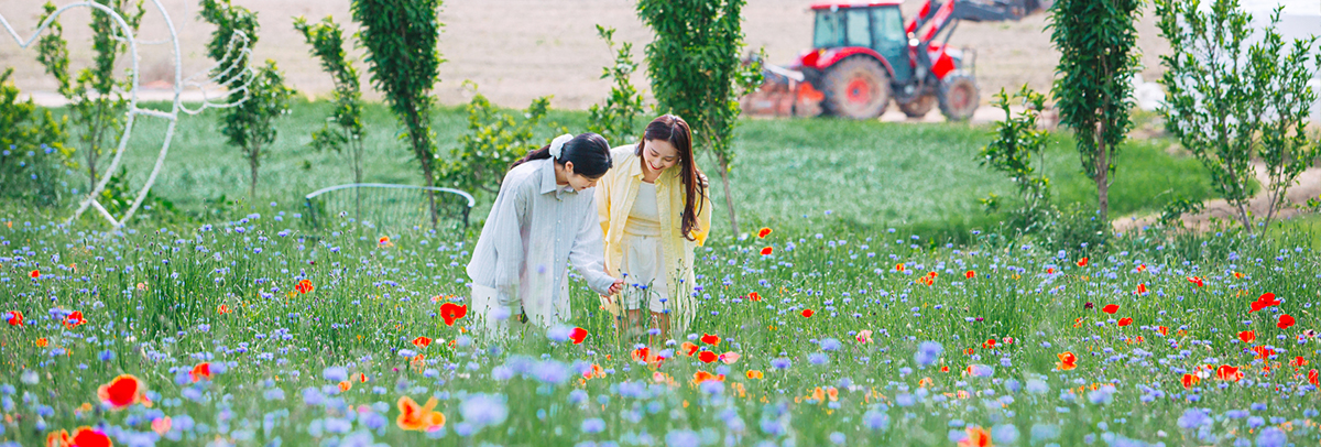 달빛소리수목원