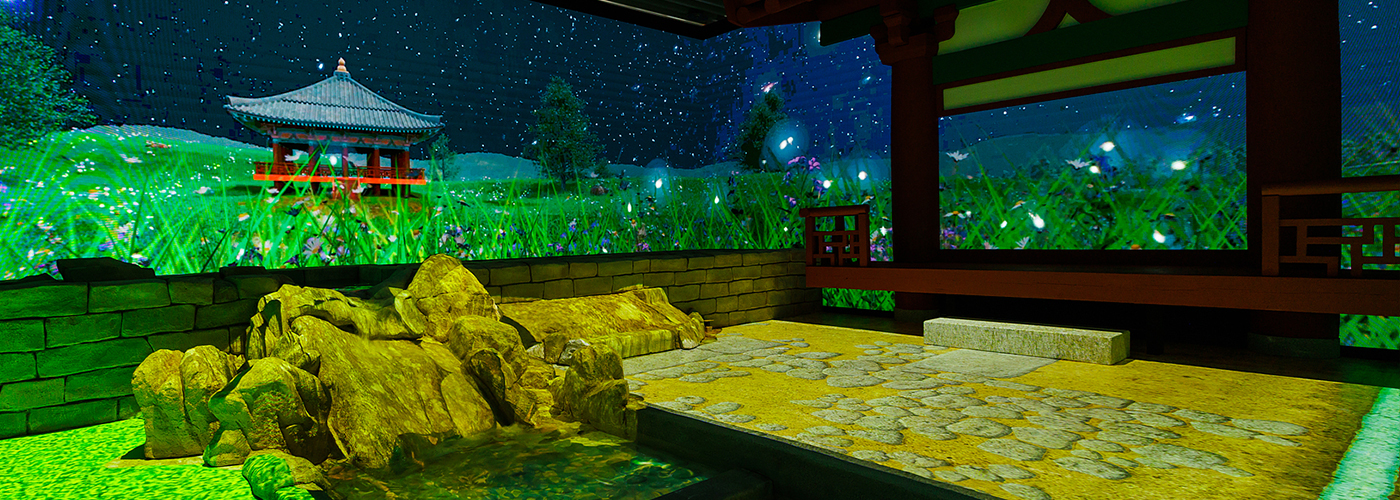 제2경 왕궁리 유적