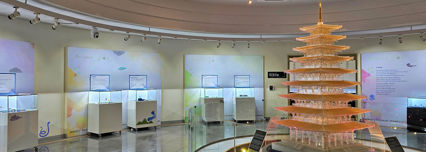 제4경 보석박물관