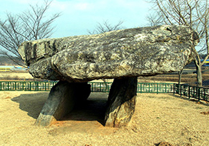 고창·화순·강화