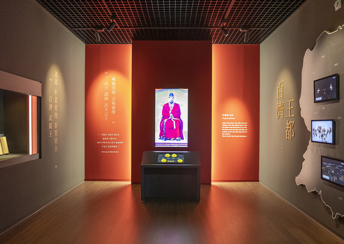 전시실 전경