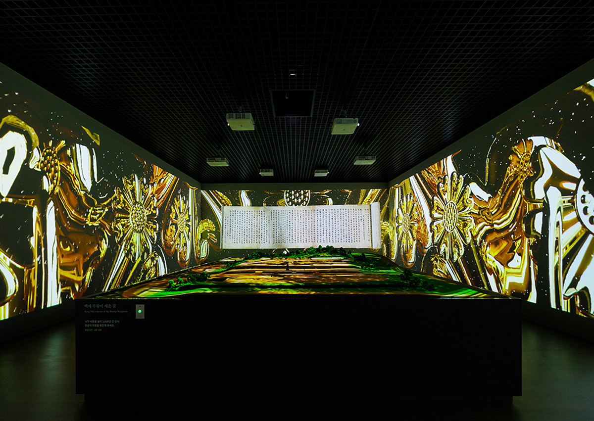 전시실 전경