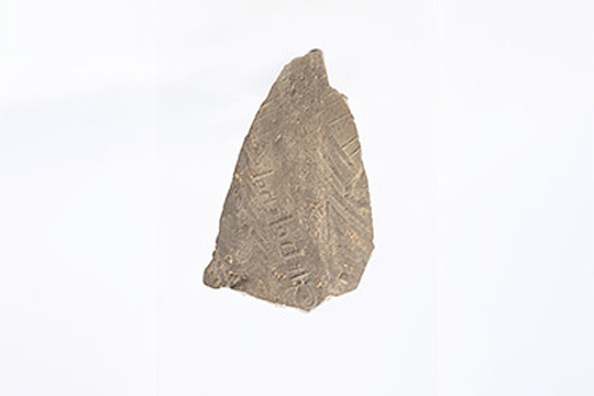 GwanGungSa Roof Tiles Engraved With Temple Names