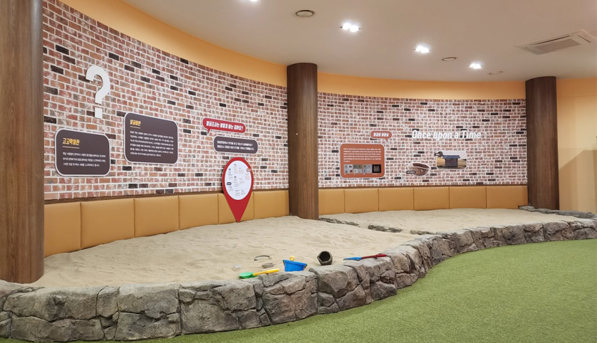 백제왕궁 발굴체험실 내부