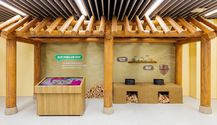 어린이 디지털 체험실 내부