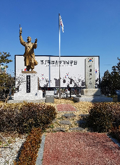 순국열사비