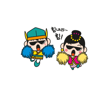 응원 익산시 캐릭터 이미지