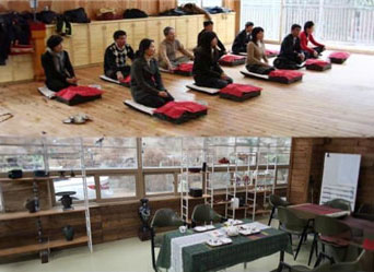 다도예절체험 / 숲속쉼터