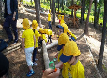 유아숲체험원 운영