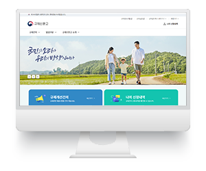 국무조정실 규제개혁신문고